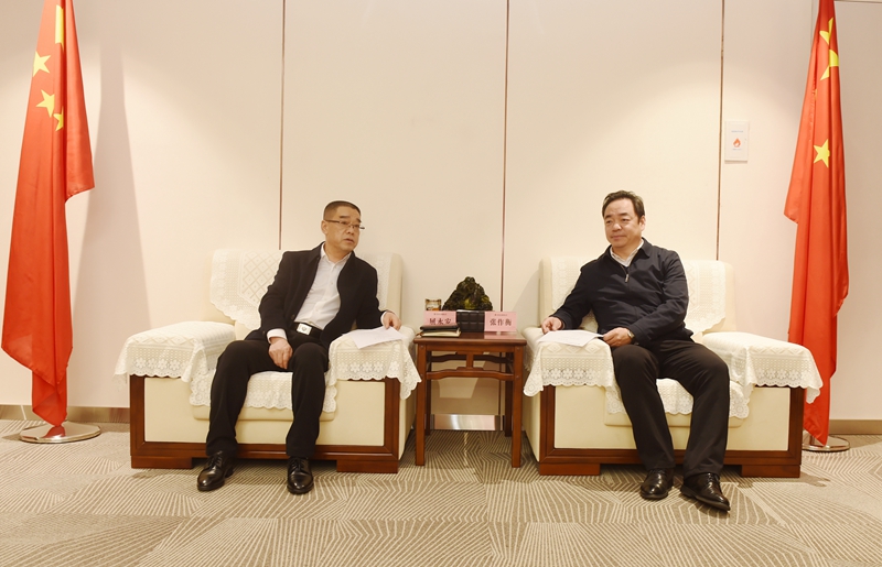 中国地质调查局油气资源调查中心来陕西地矿集团座谈交流工作
